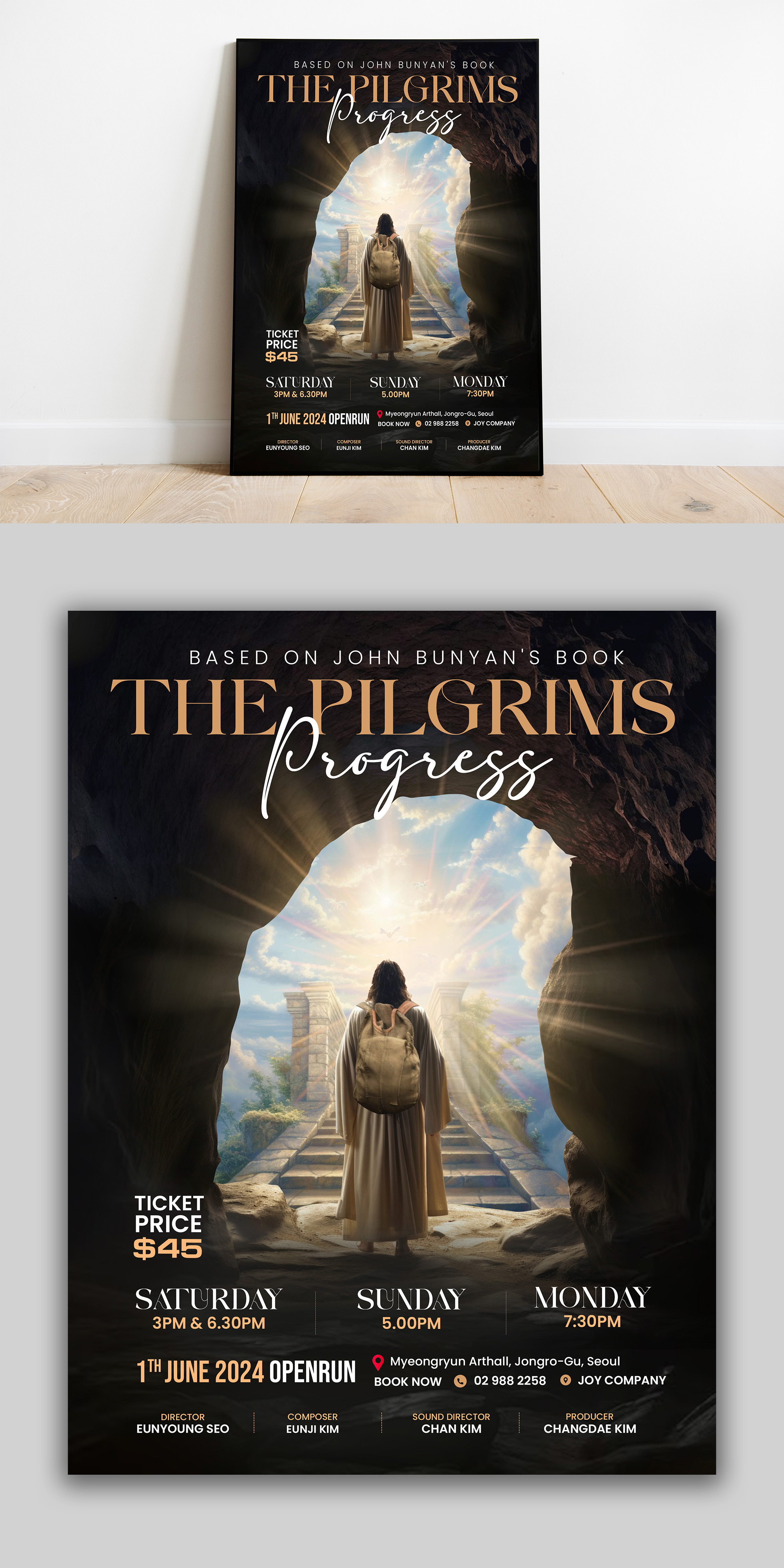 Poster Design by debdesign for this project | Design #32304691
