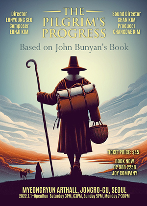 Poster Design by Wally_F for this project | Design: #32280158