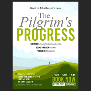Poster Design by aj for this project | Design #32268558