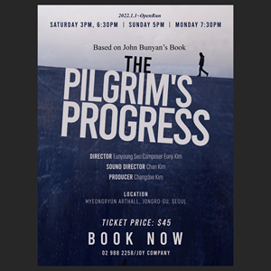Poster Design by aj for this project | Design: #32268567