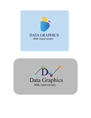 Logo Design by sk solutions for Data Graphics | Design #32268883