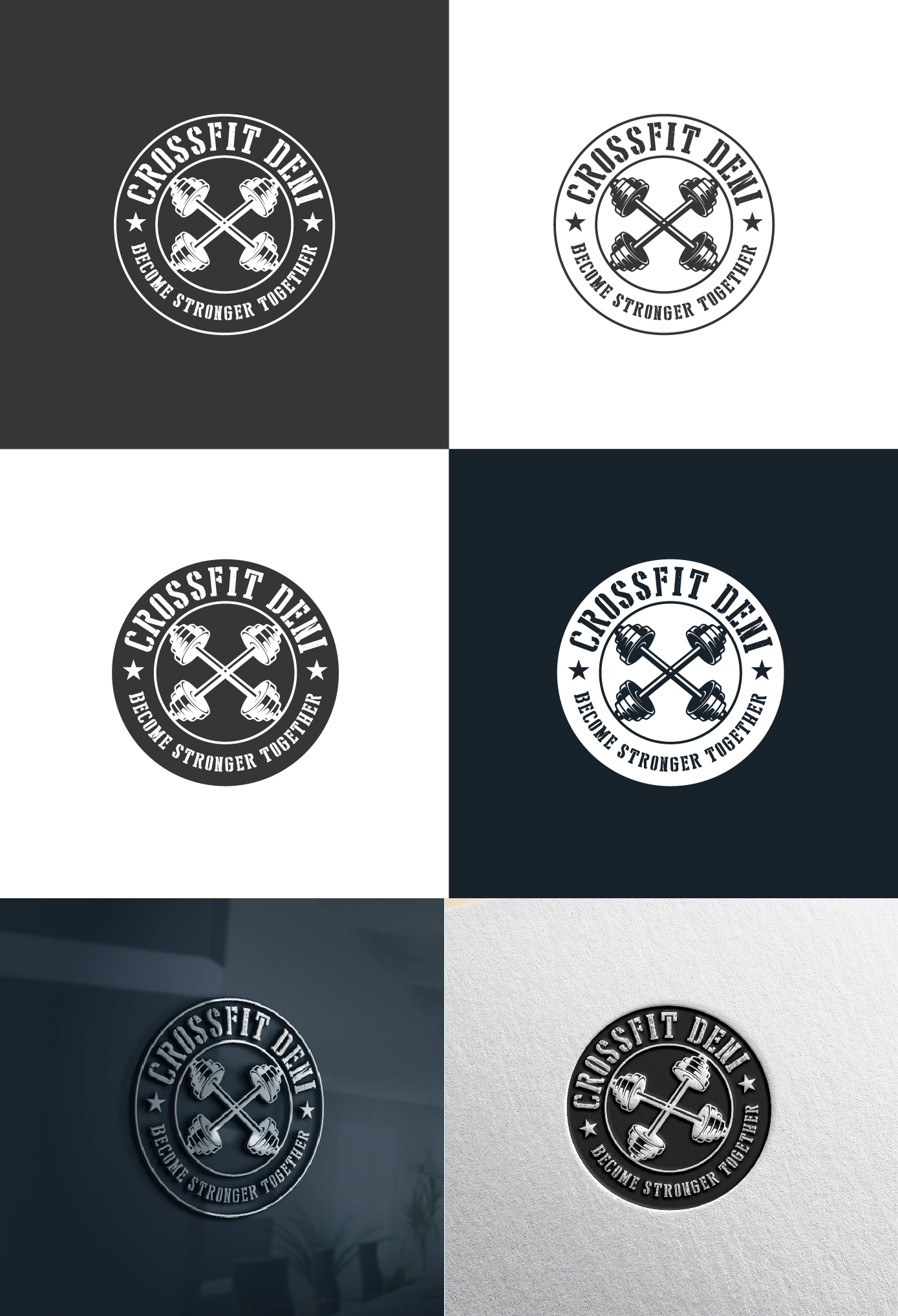 Design de Logo par AL-BARAKAH pour ce projet | Design #32275772