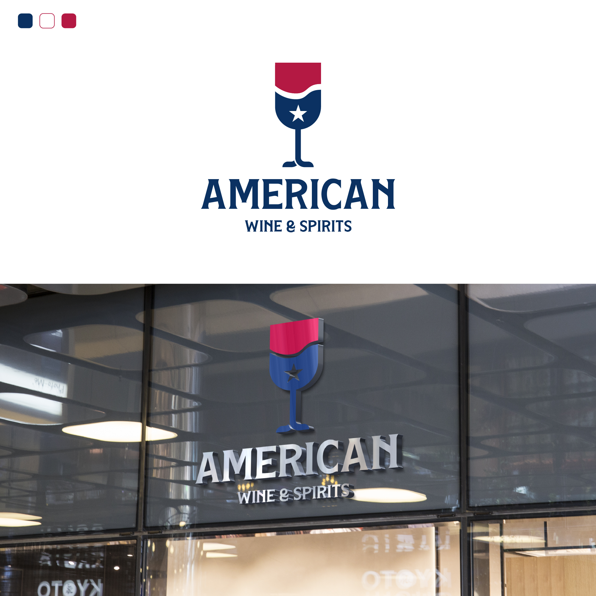 Logo Design by Akshay Angre l The Northern Star for this project | Design #32316523