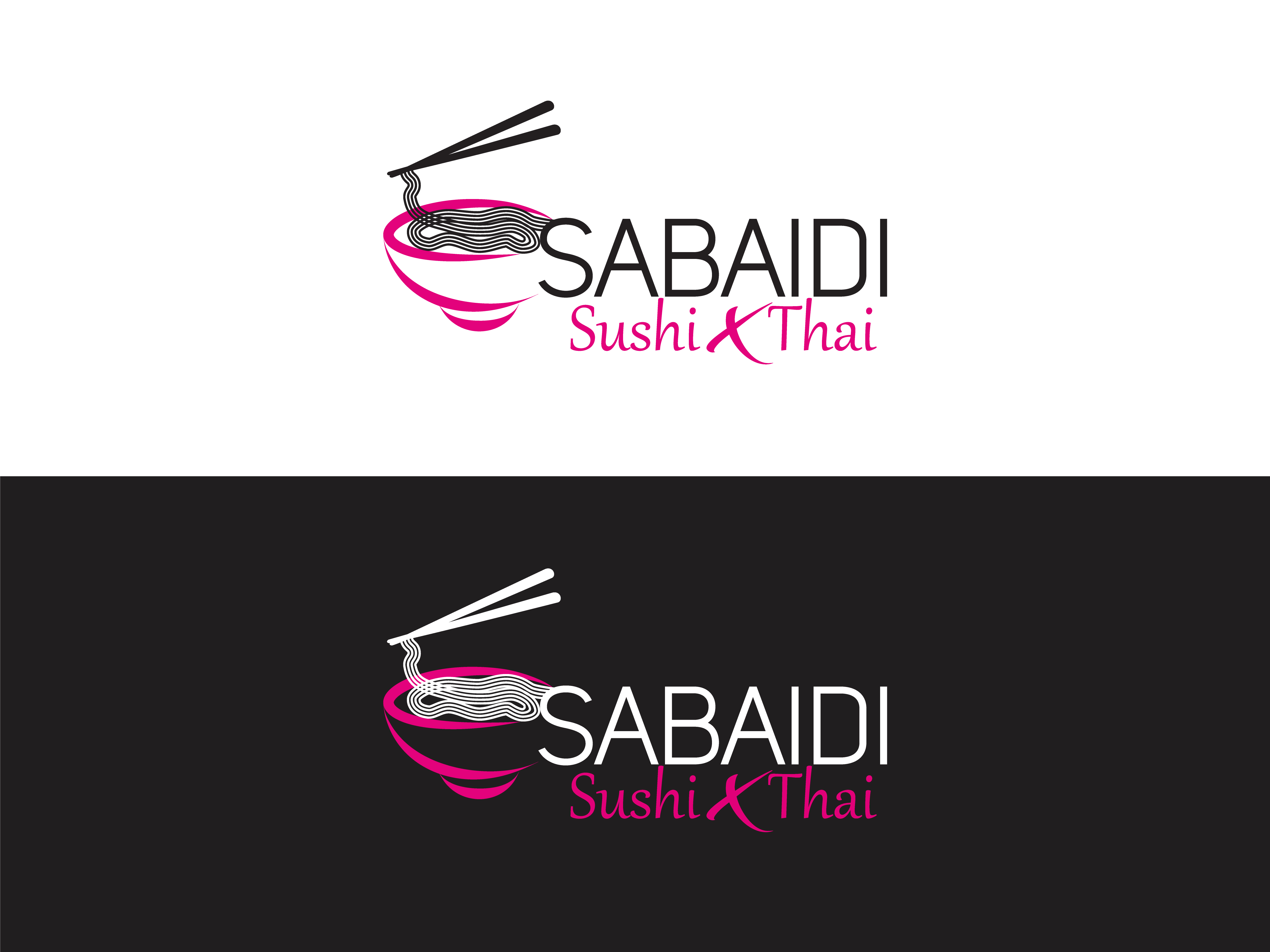 Logo Design by Pixelmaster123 for this project | Design #32294257