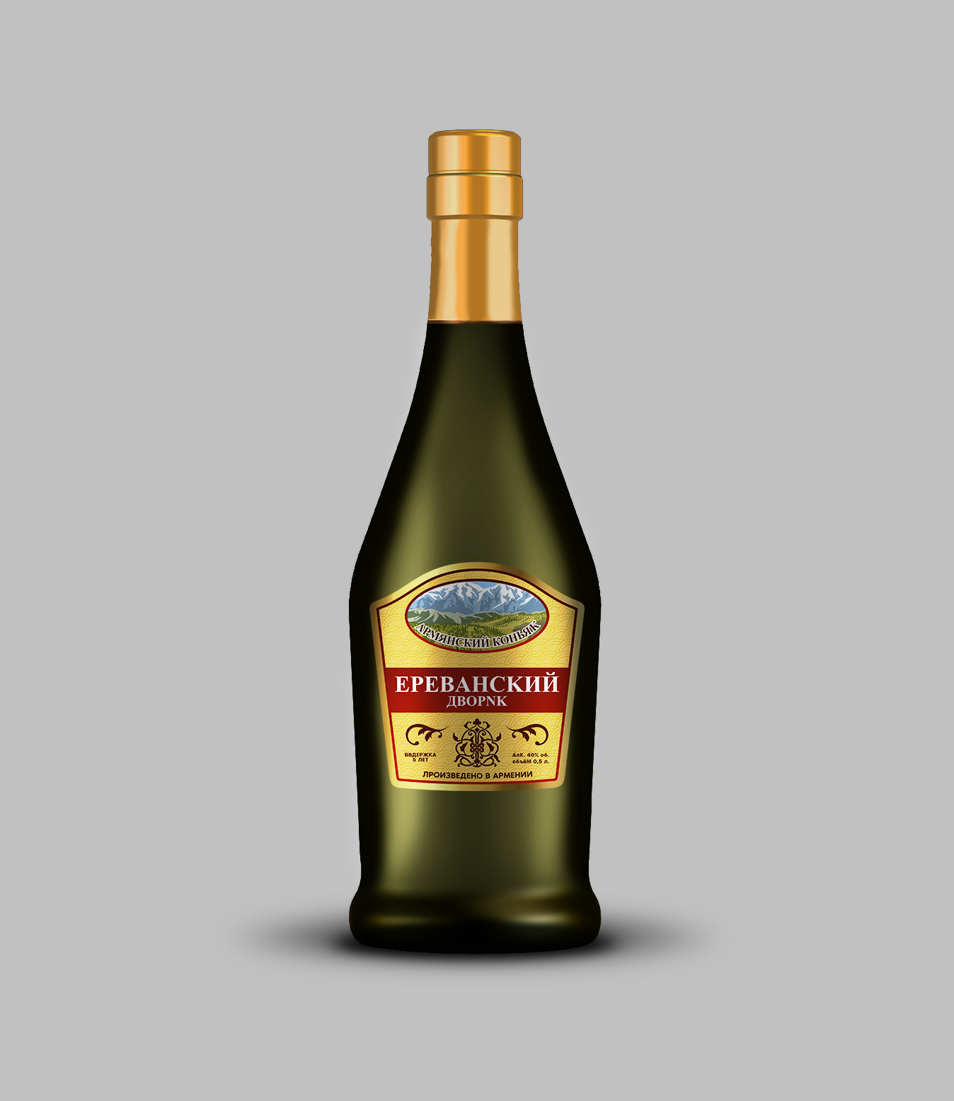 Diseño de Etiqueta por Jose Loaiza para este proyecto | Diseño #32290061