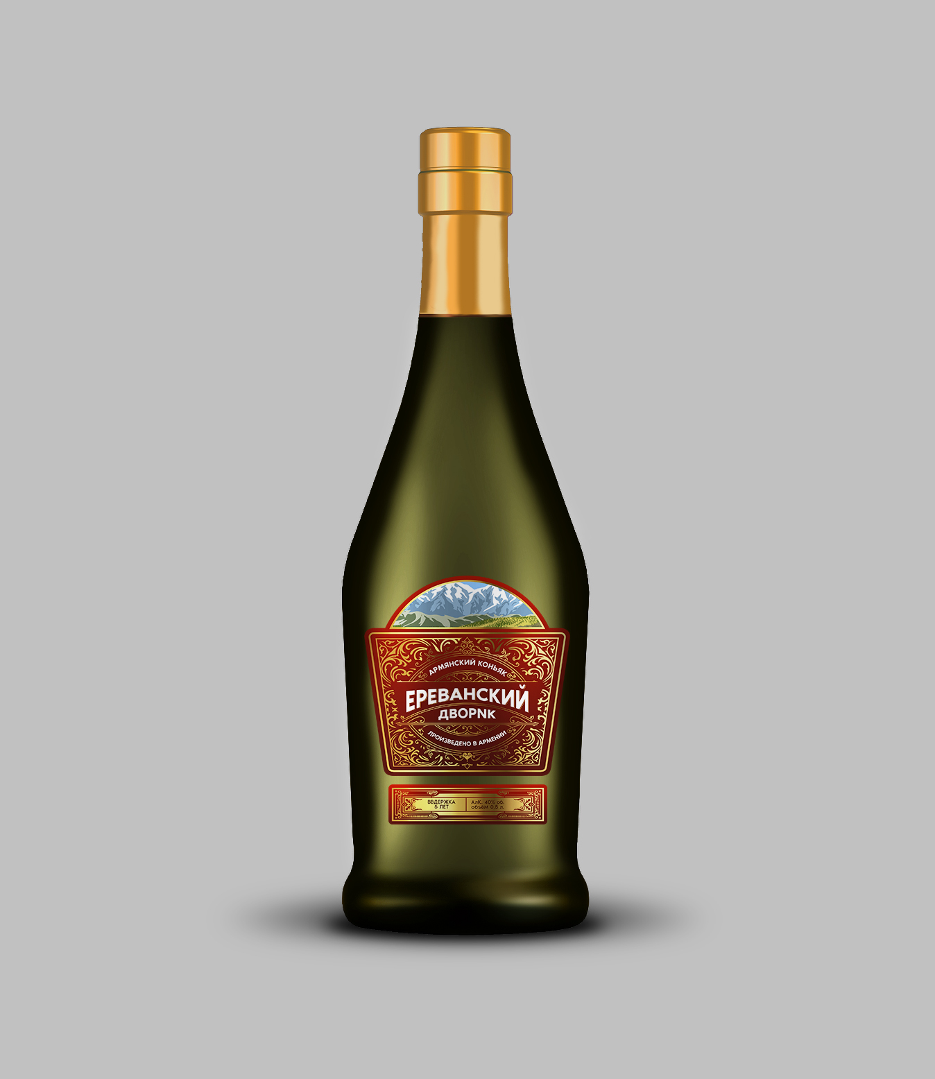 Label Design by Jose Loaiza for this project | Design #32290722