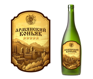 Label Design by Valtti Design