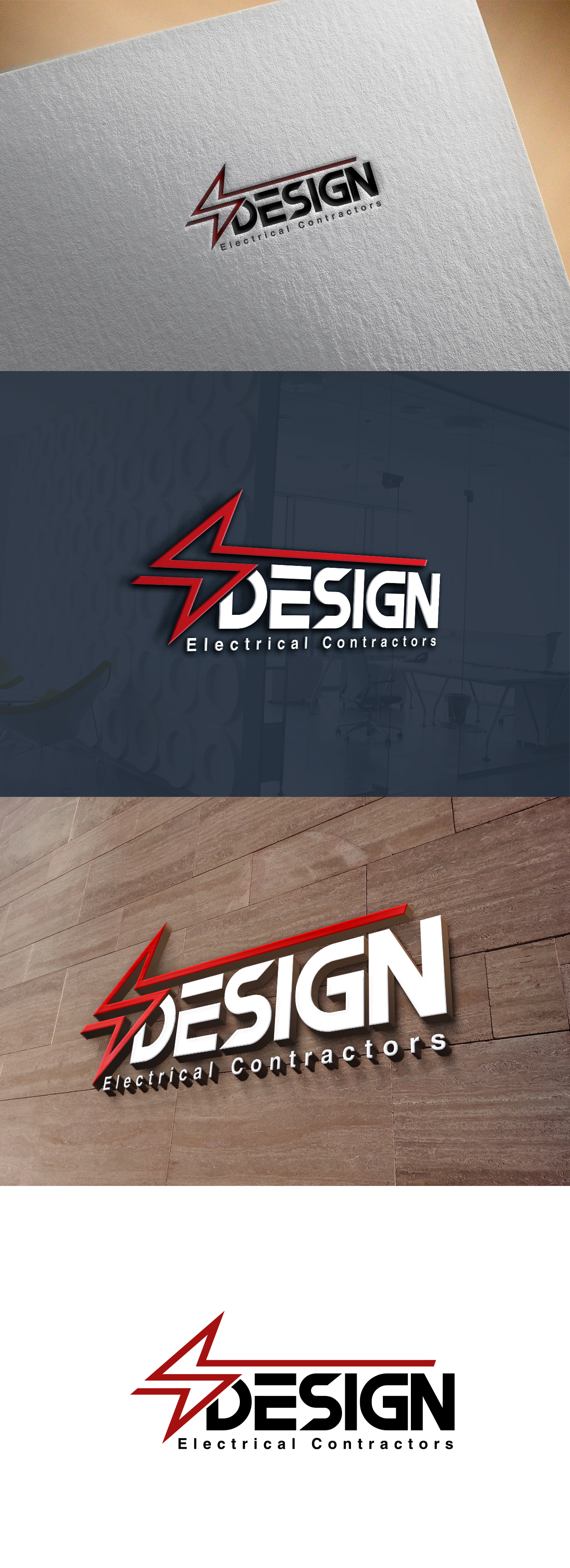 Logo Design by DesignMaker 2 for this project | Design #32333677