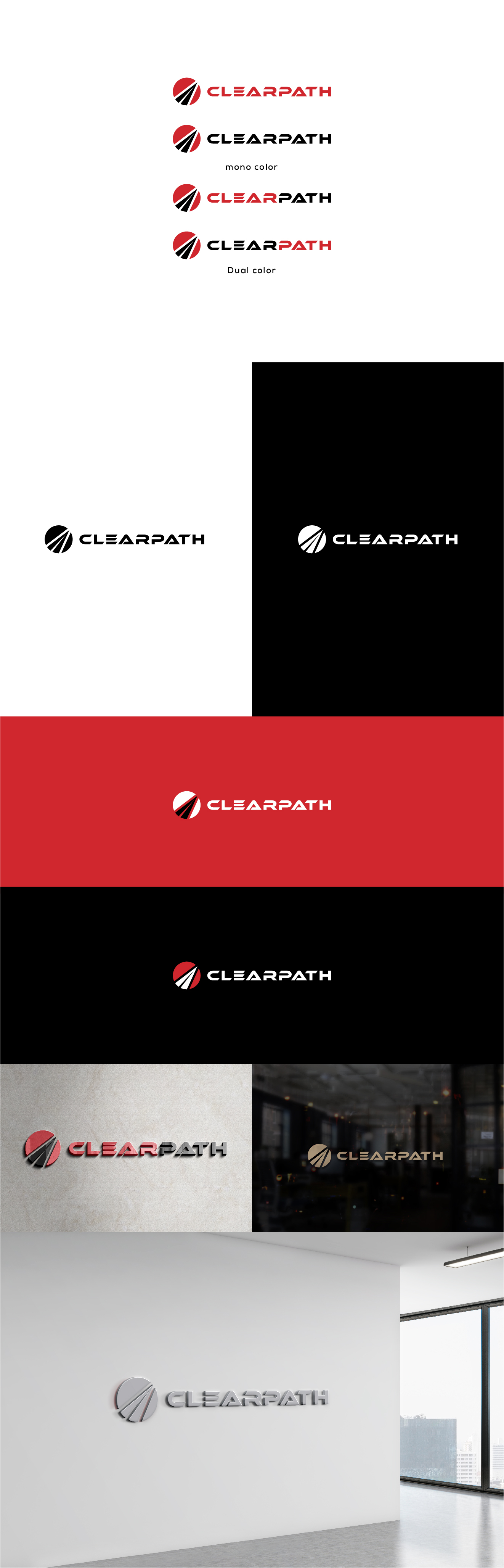 Logo-Design von Tube light für dieses Projekt | Design #32364155