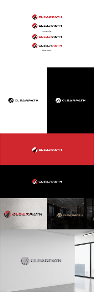 Logo Design by Tube light for this project | Design: #32364155