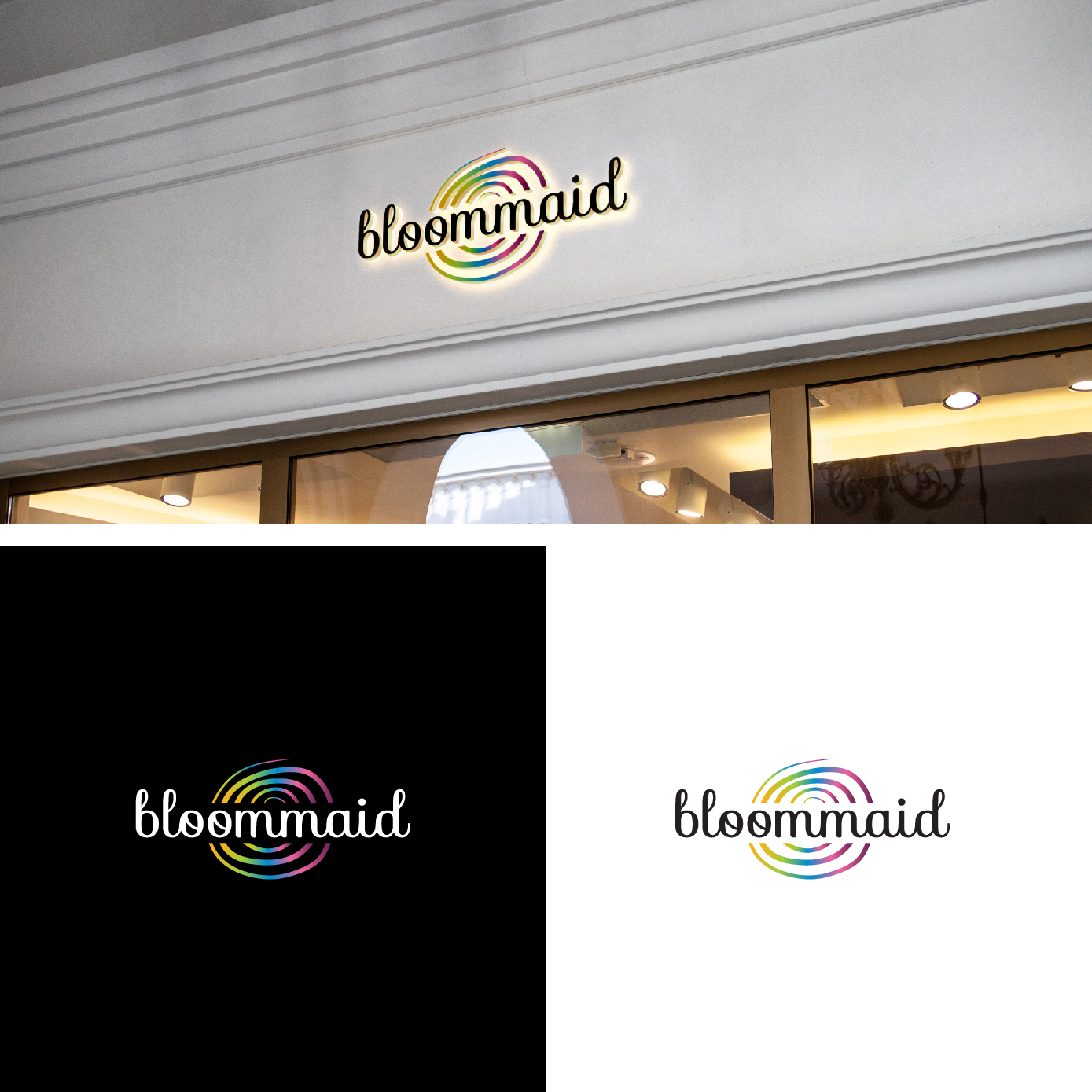 Design de Logo par AL-BARAKAH pour ce projet | Design #32289281
