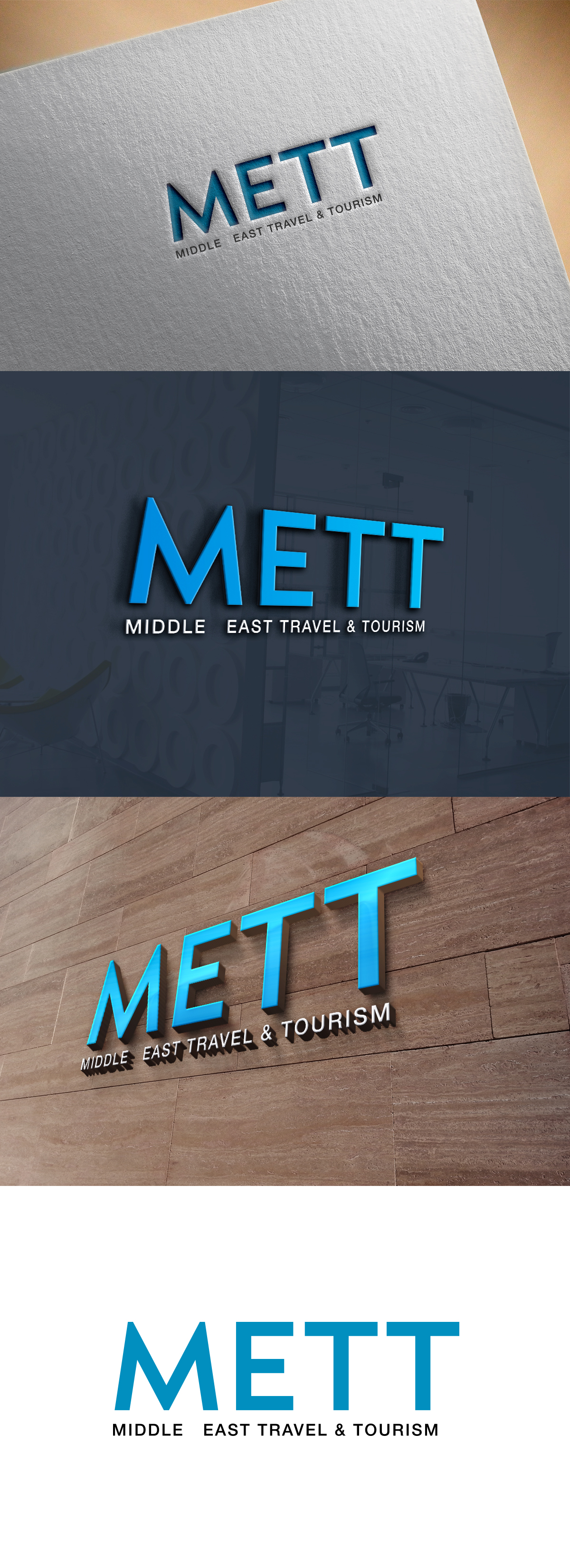 Logo Design by DesignMaker 2 for this project | Design #32342887