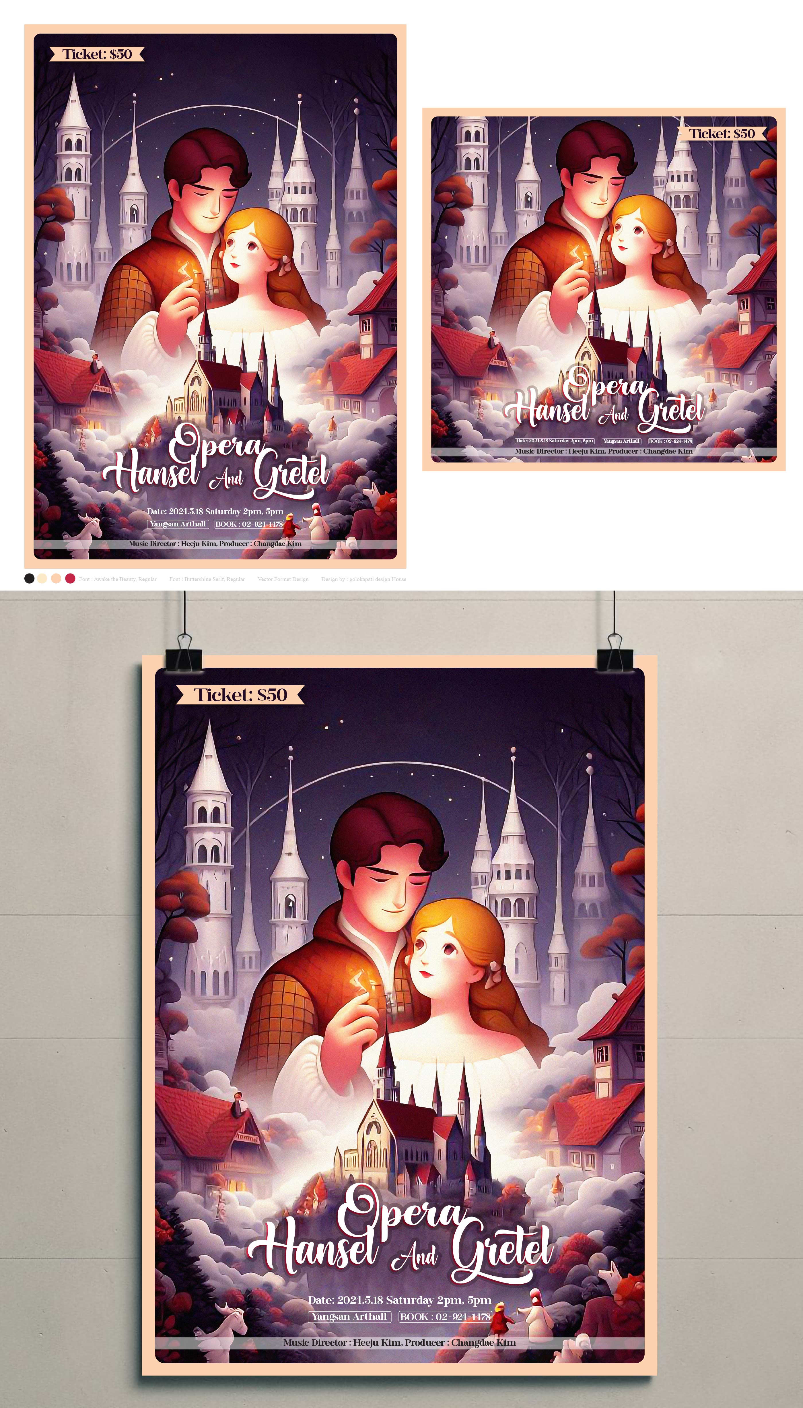 Poster Design by Golokapati for this project | Design #32307071
