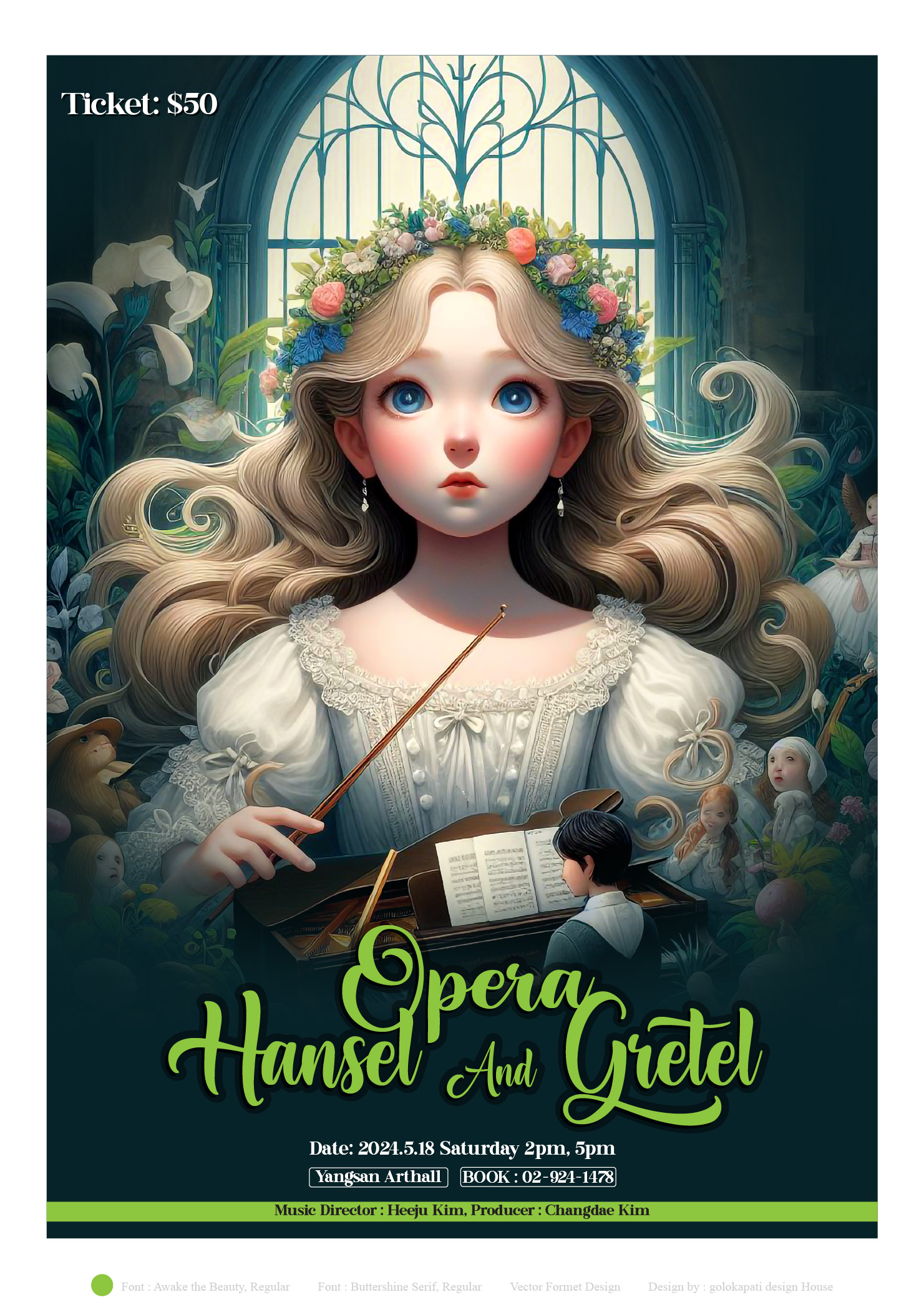 Design de Poster par Golokapati pour ce projet | Design #32323663