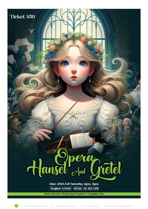 Poster Design by Golokapati for this project | Design: #32323663