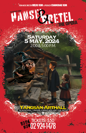 Poster Design by robertr400 for this project | Design #32300180