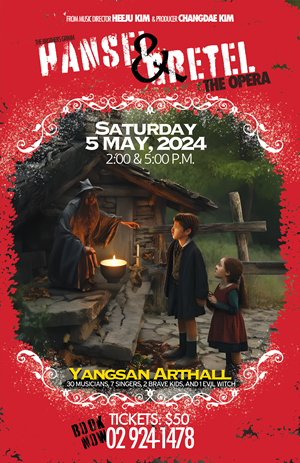 Poster Design by robertr400 for this project | Design: #32325588