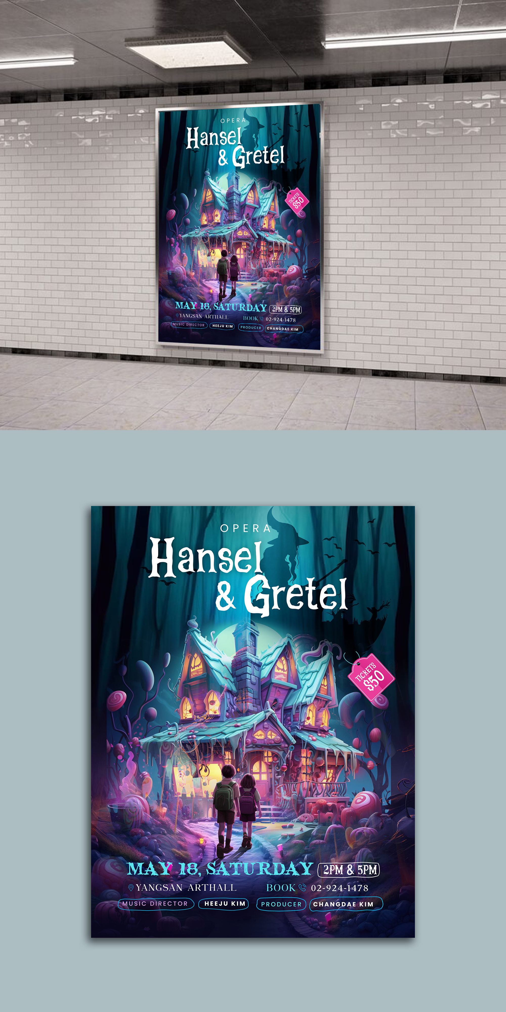 Poster Design by debdesign for this project | Design #32296203