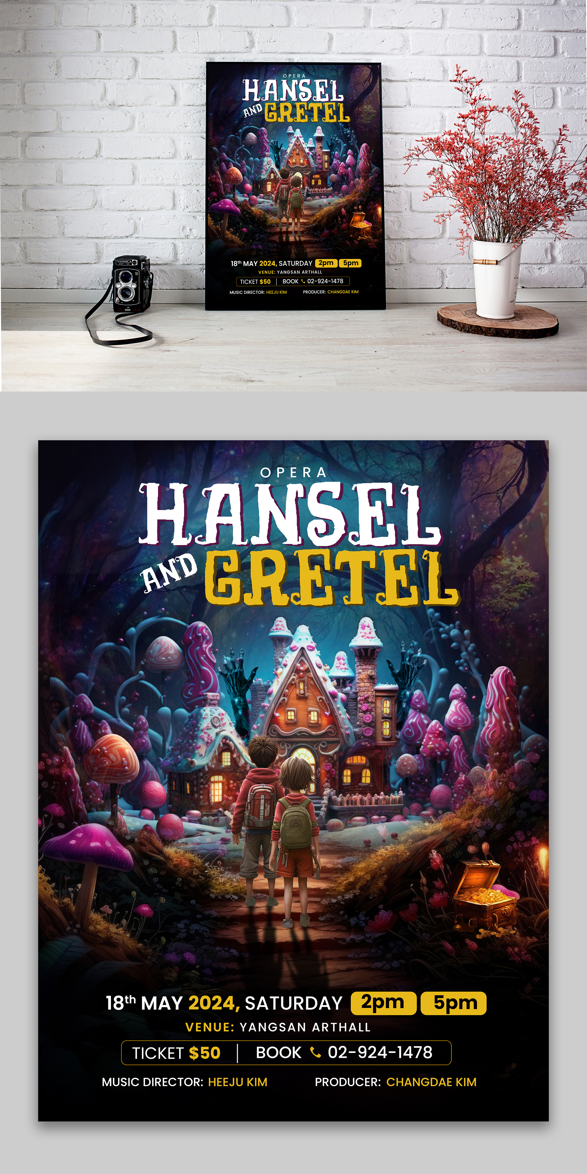 Poster-Design von debdesign für dieses Projekt | Design #32296378