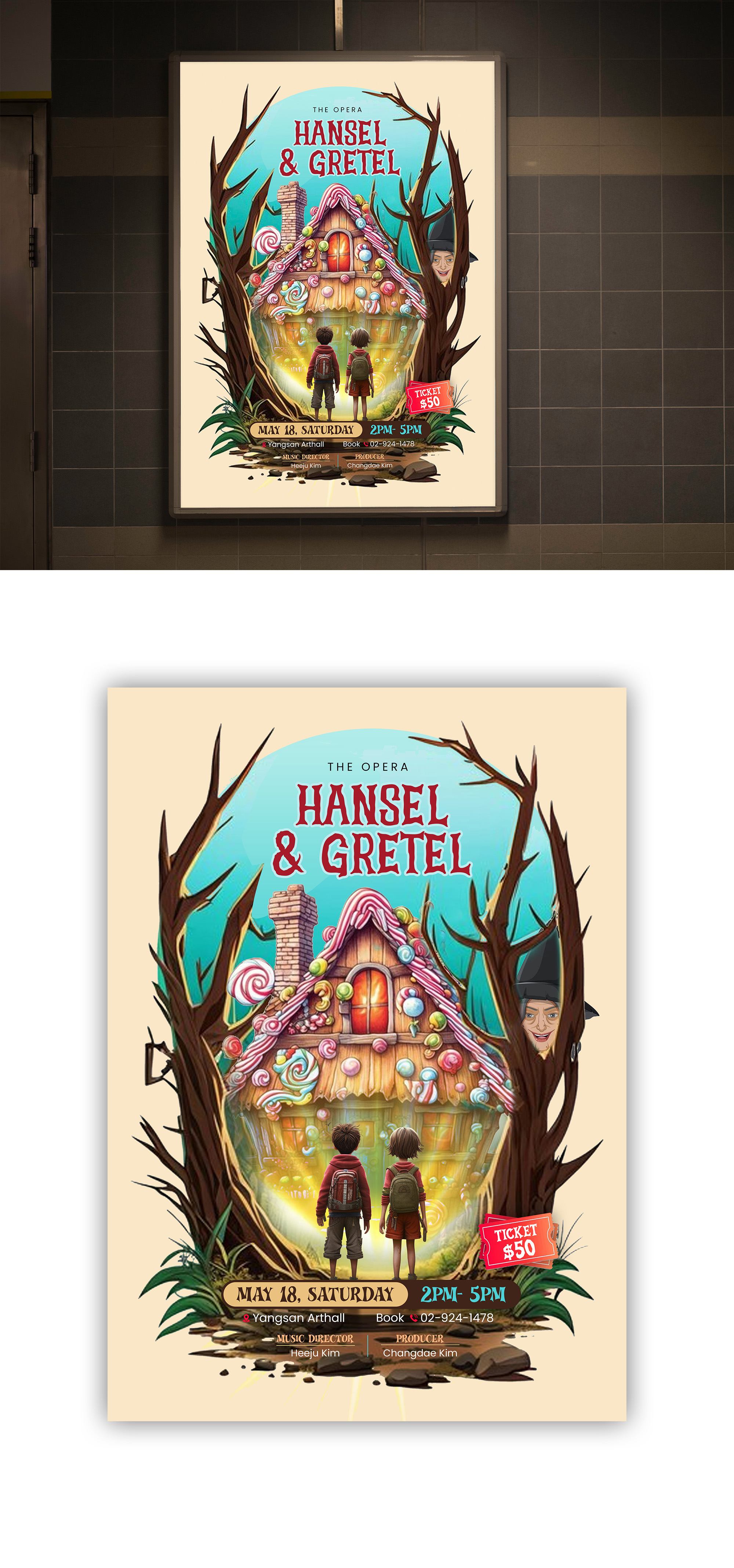 Poster Design by debdesign for this project | Design #32296411