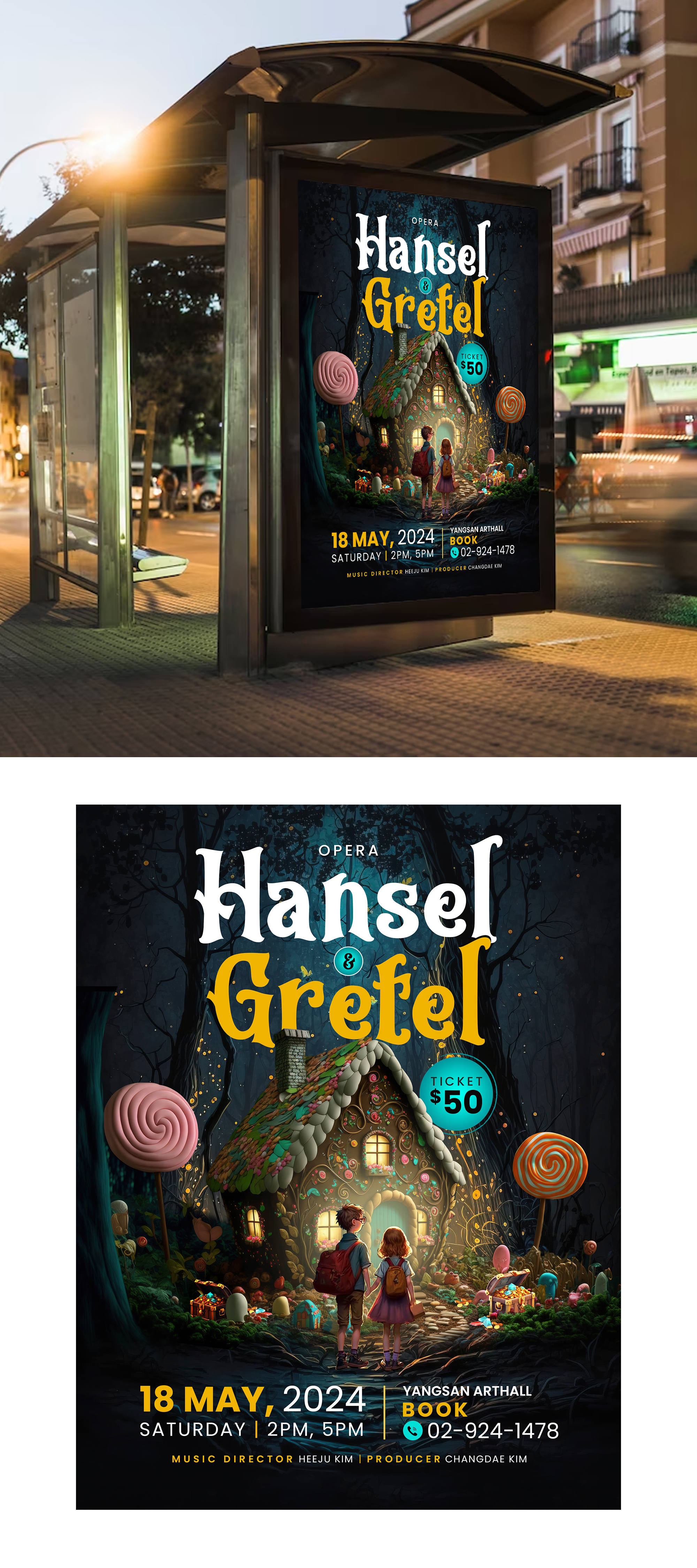 Poster-Design von debdesign für dieses Projekt | Design #32296458