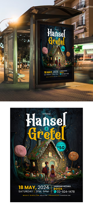 Design de Poster par debdesign pour ce projet | Design : #32296458