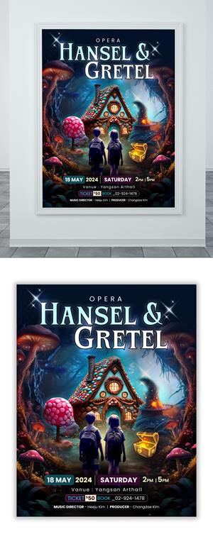 Design de Poster par debdesign pour ce projet | Design : #32296467
