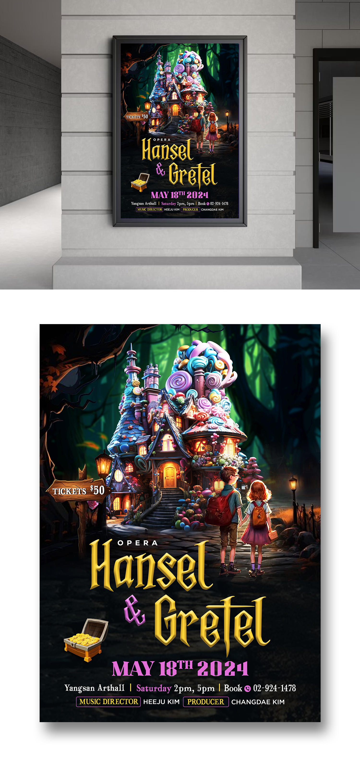 Diseño de Póster por debdesign para este proyecto | Diseño #32298477