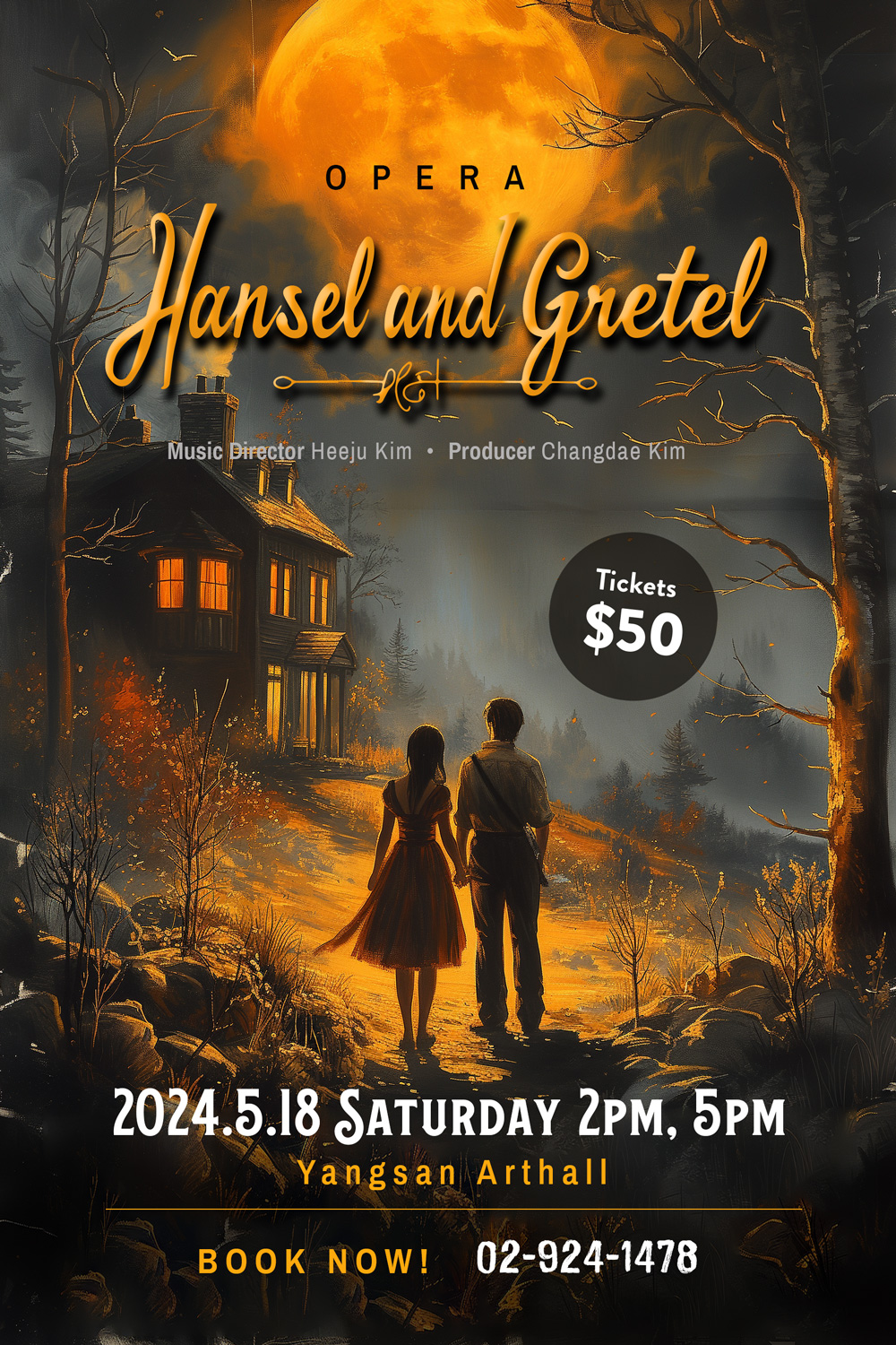 Poster Design by Valtti Design for this project | Design #32303689