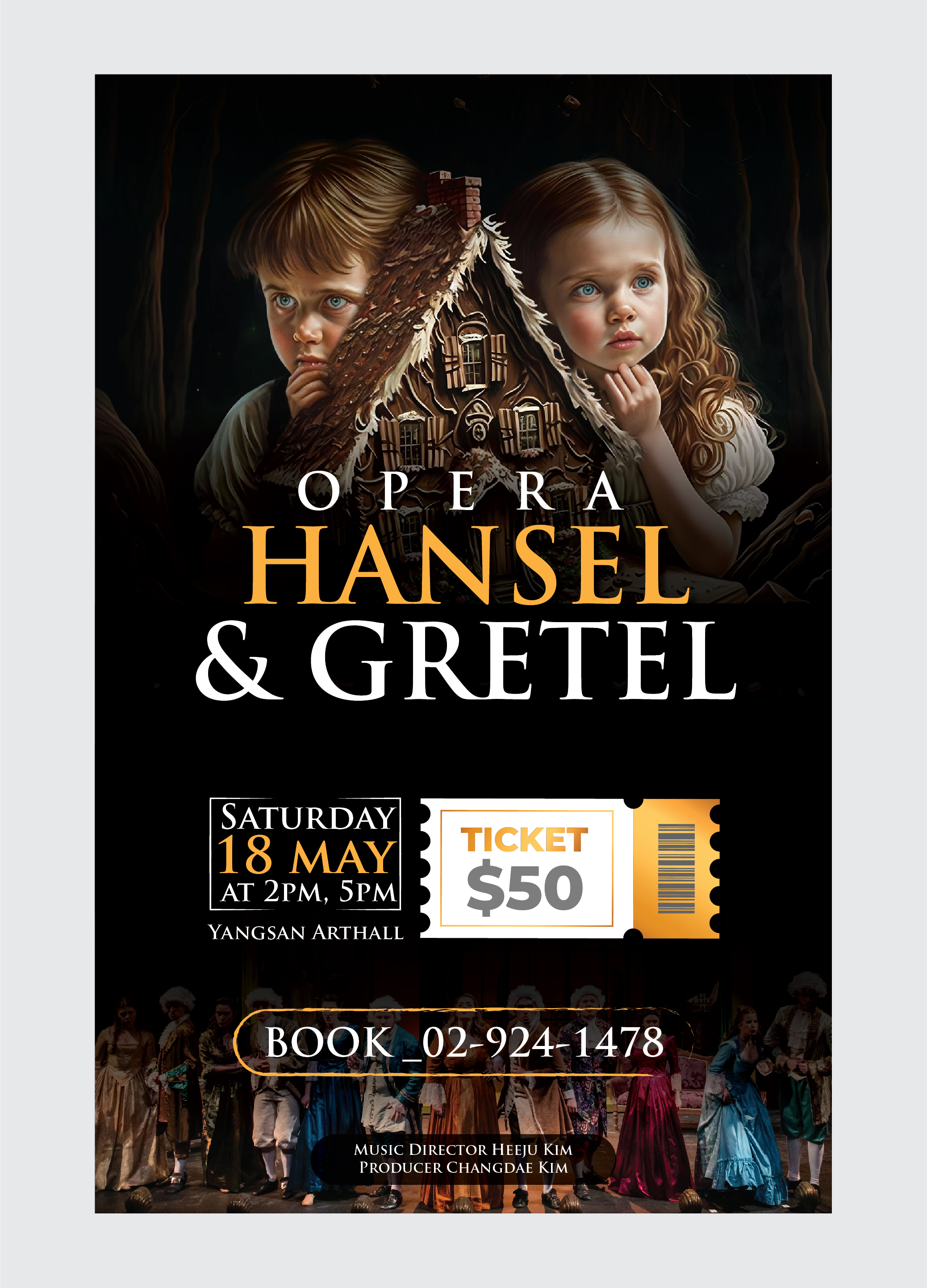 Poster Design by 3Guys for this project | Design #32292158