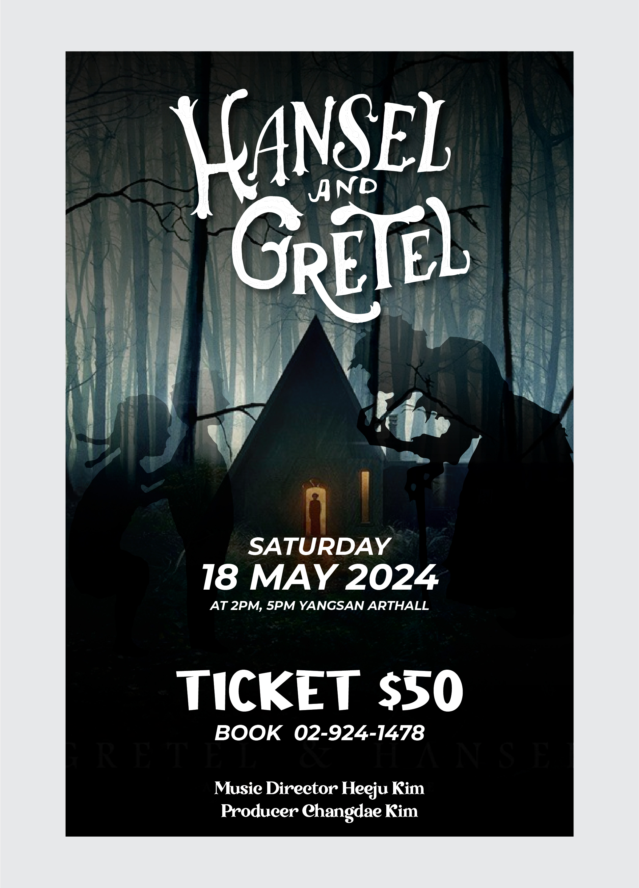 Poster-Design von 3Guys für dieses Projekt | Design #32339859