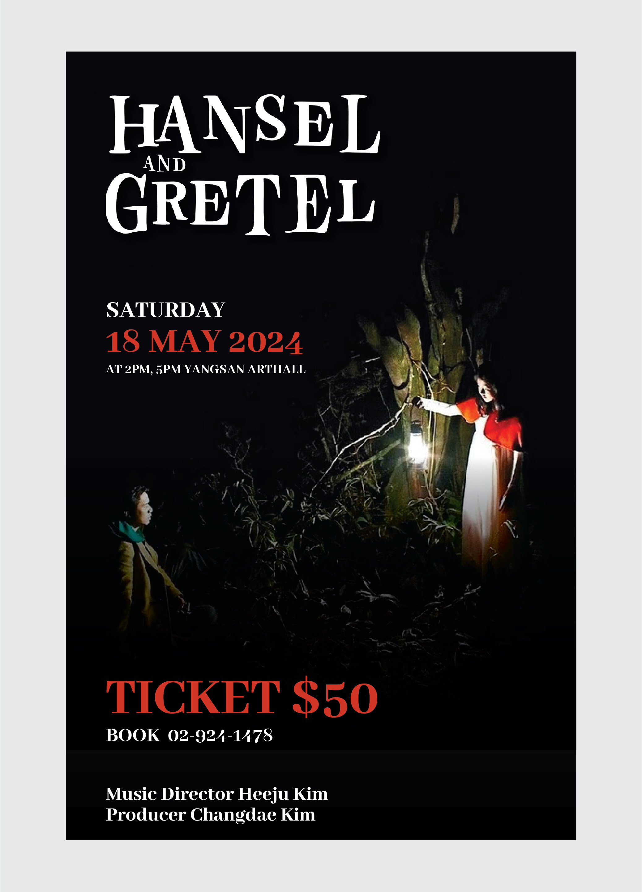 Poster-Design von 3Guys für dieses Projekt | Design #32339860