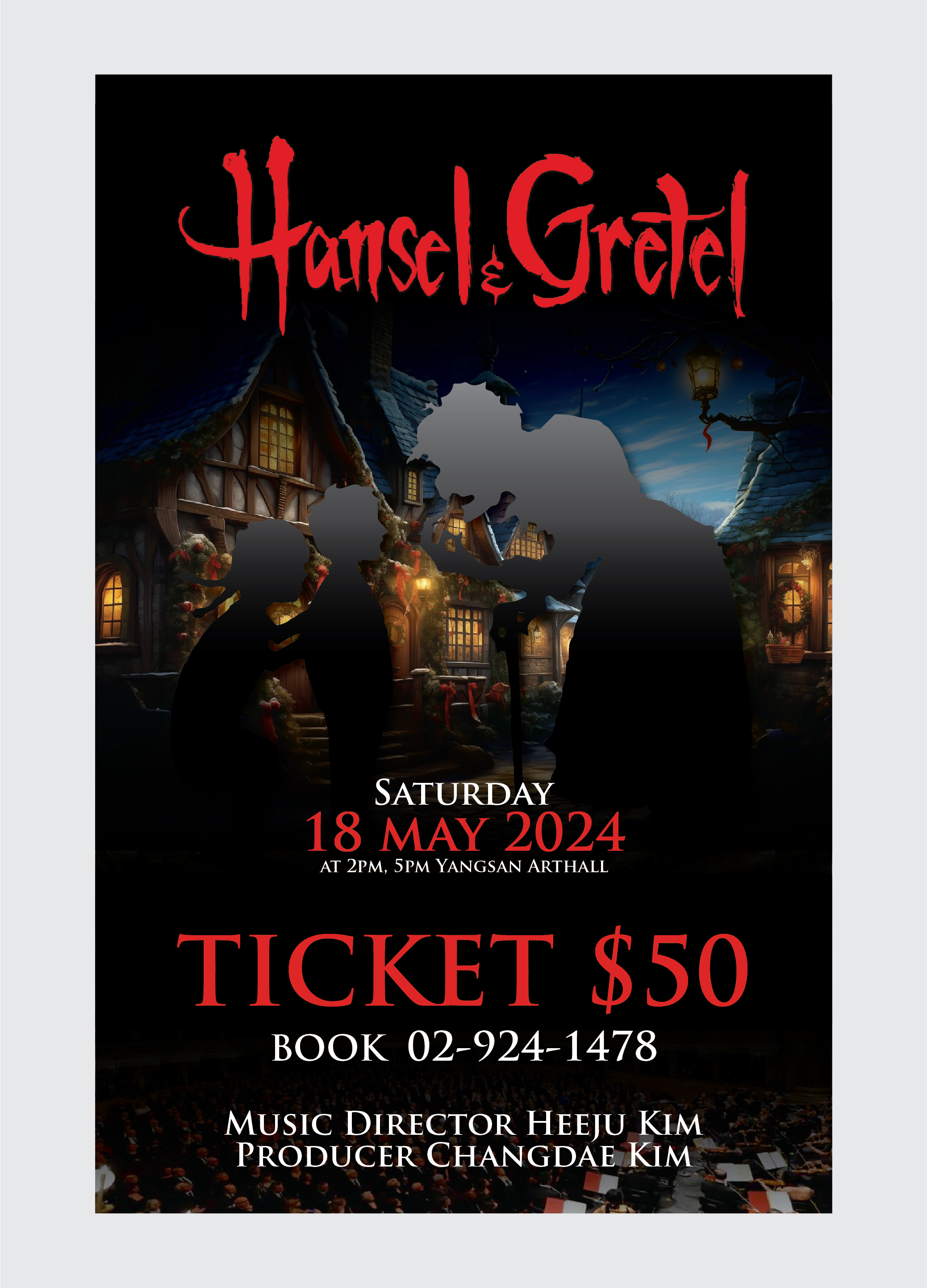 Poster Design by 3Guys for this project | Design #32339861