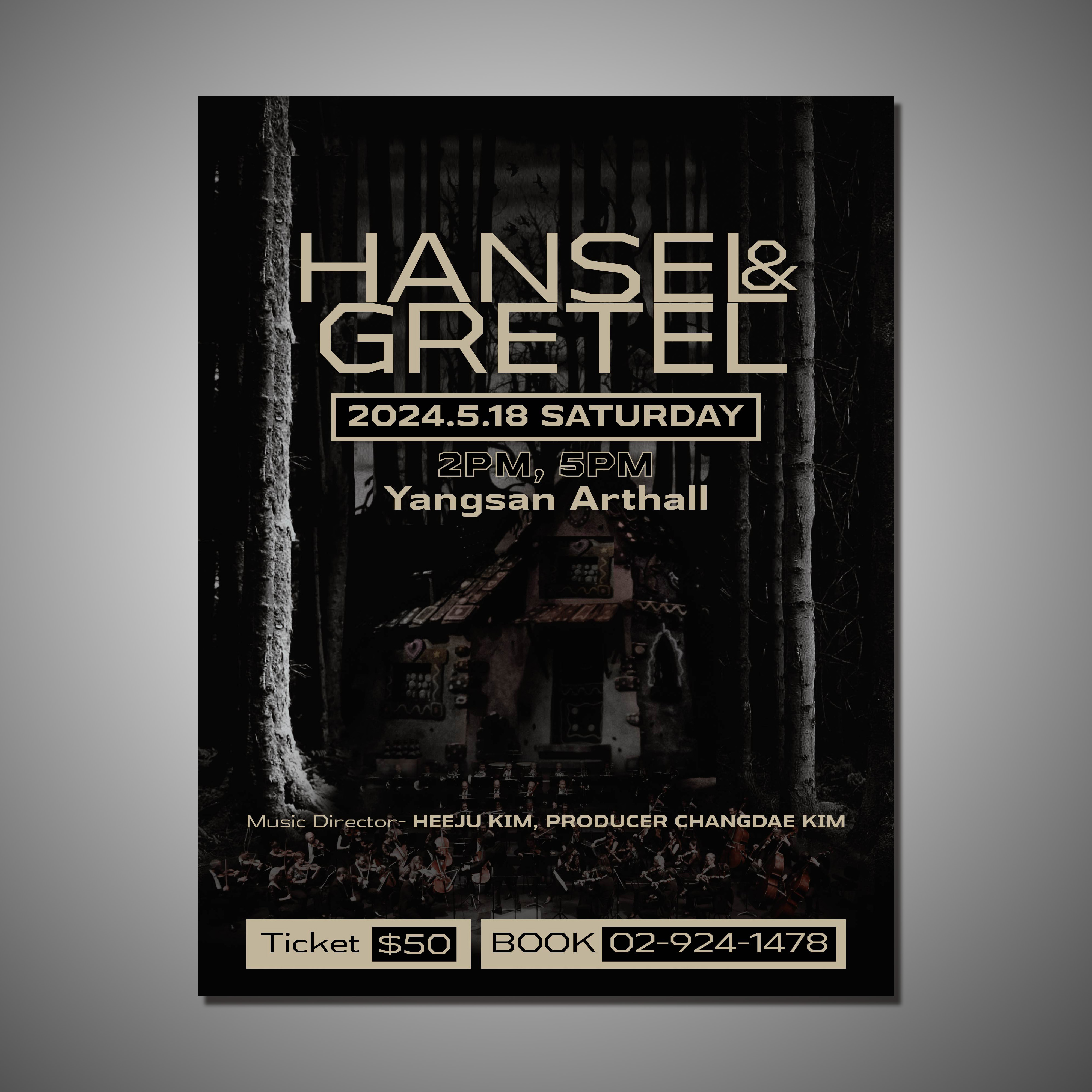 Poster Design by Fine Graphics House for this project | Design #32306733