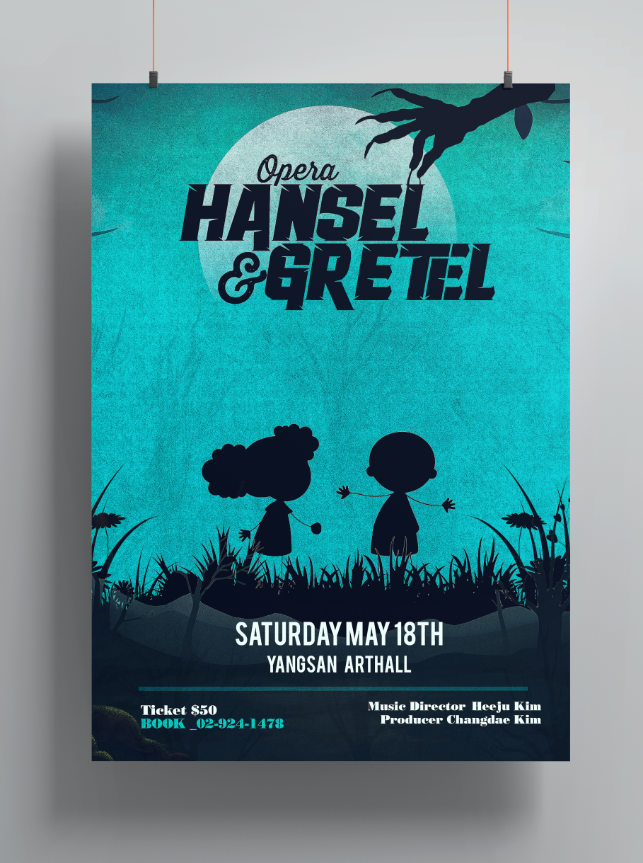 Poster Design by TridentDesigns for this project | Design #32328142