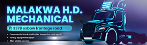 Billboard Design by Md. Humayun for this project | Design: #32296039