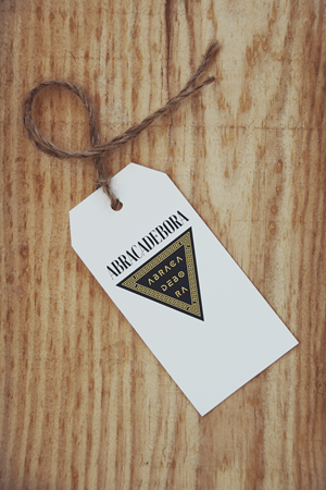 Logo-Design von Senpachie für dieses Projekt | Design: #32360258