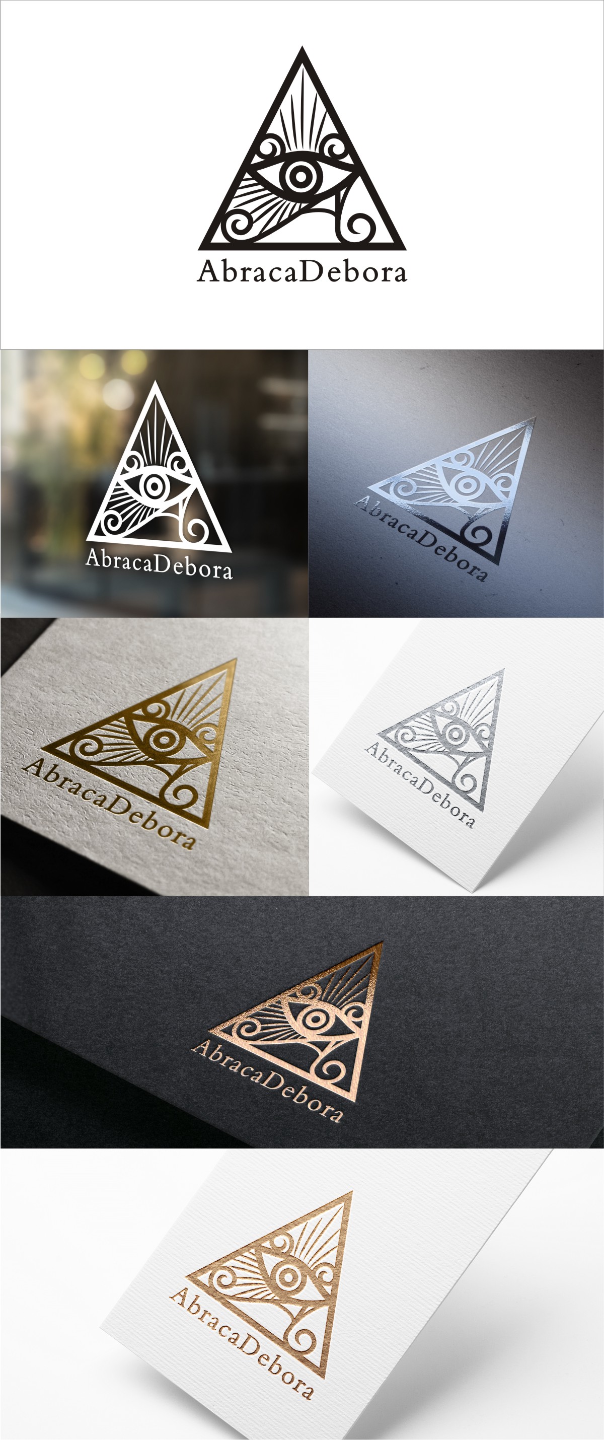 Logo Design by Soul Light for this project | Design #32312474