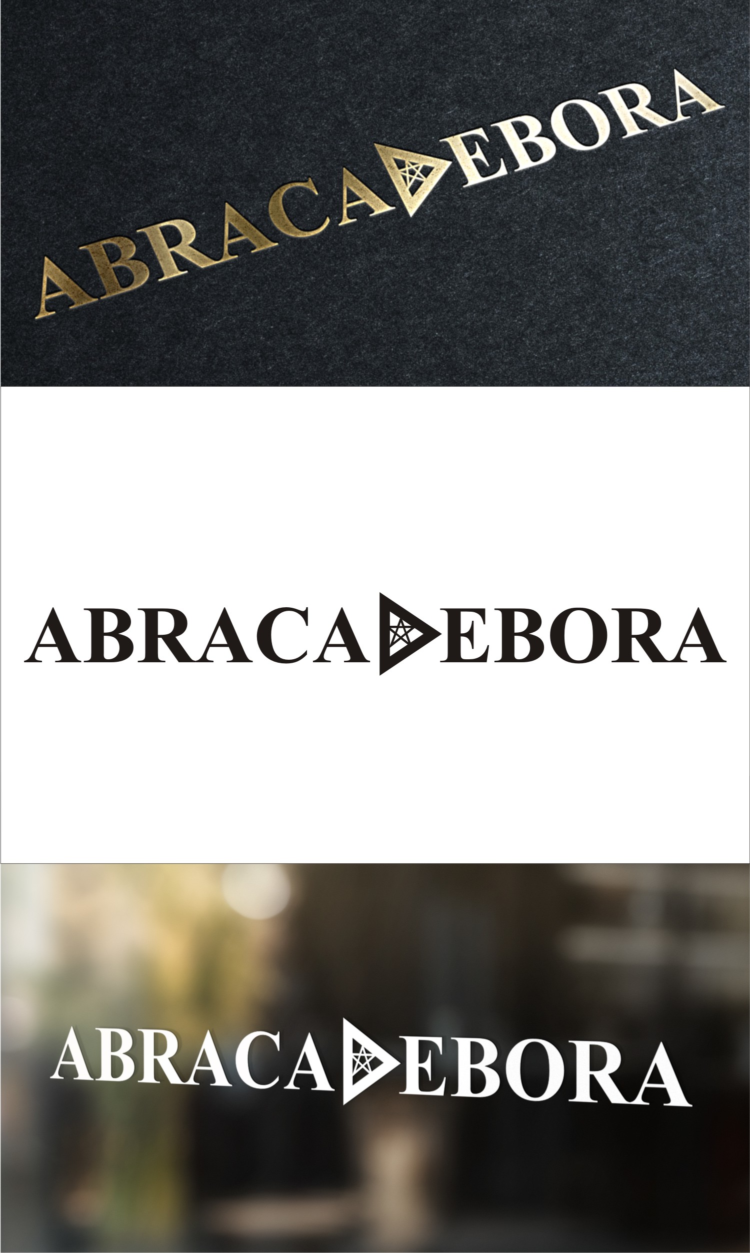 Logo Design by Soul Light for this project | Design #32319551