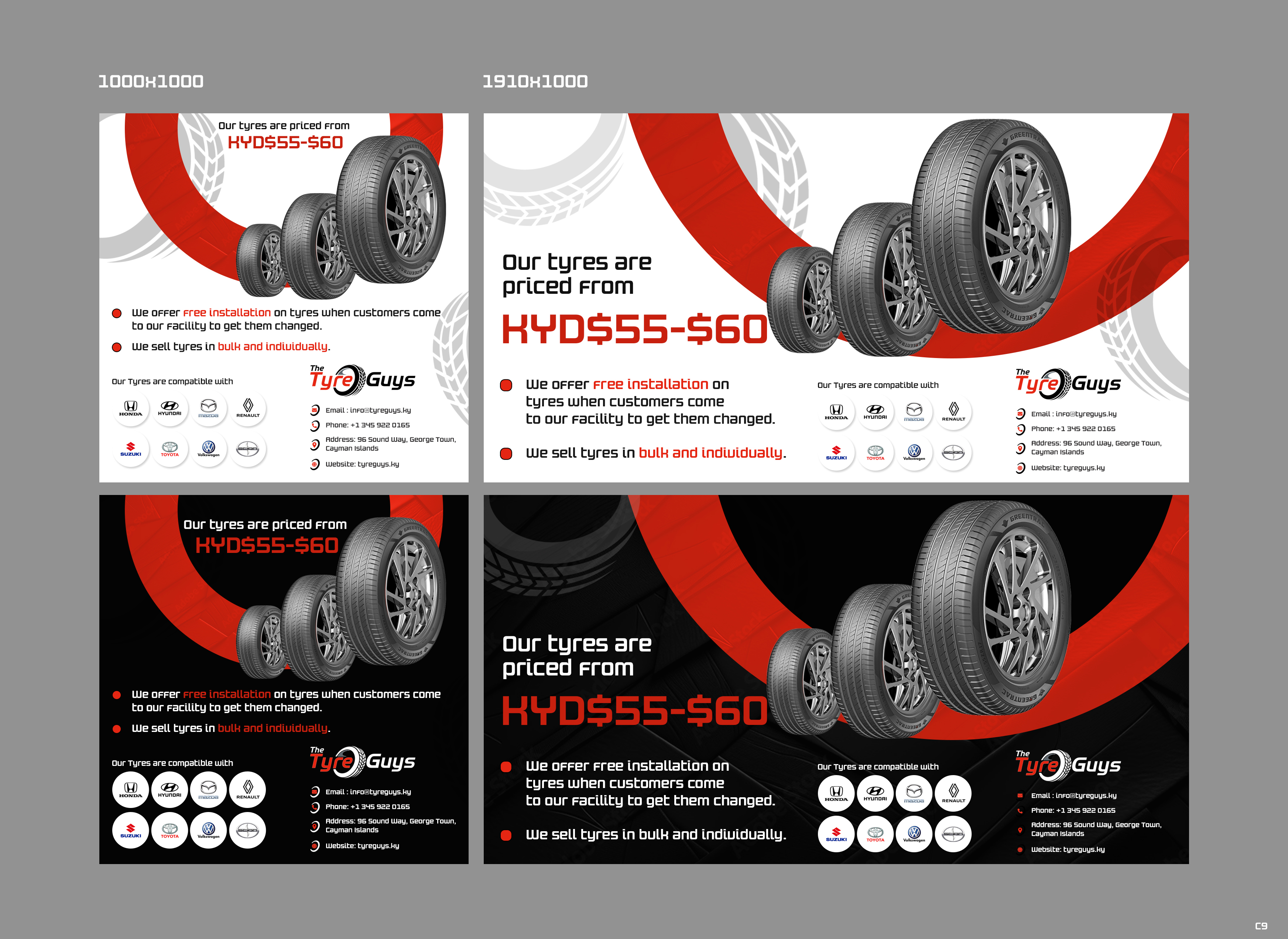 Banner Ad Design by pb for this project | Design #32306211