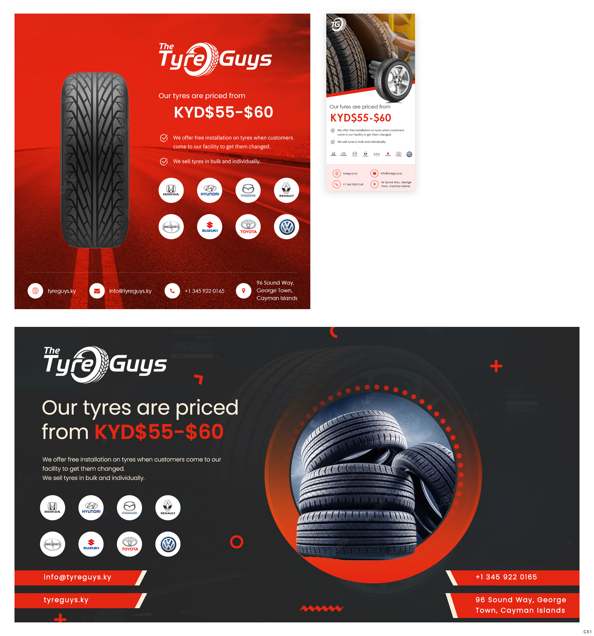 Banner Ad Design by pb for this project | Design #32306217