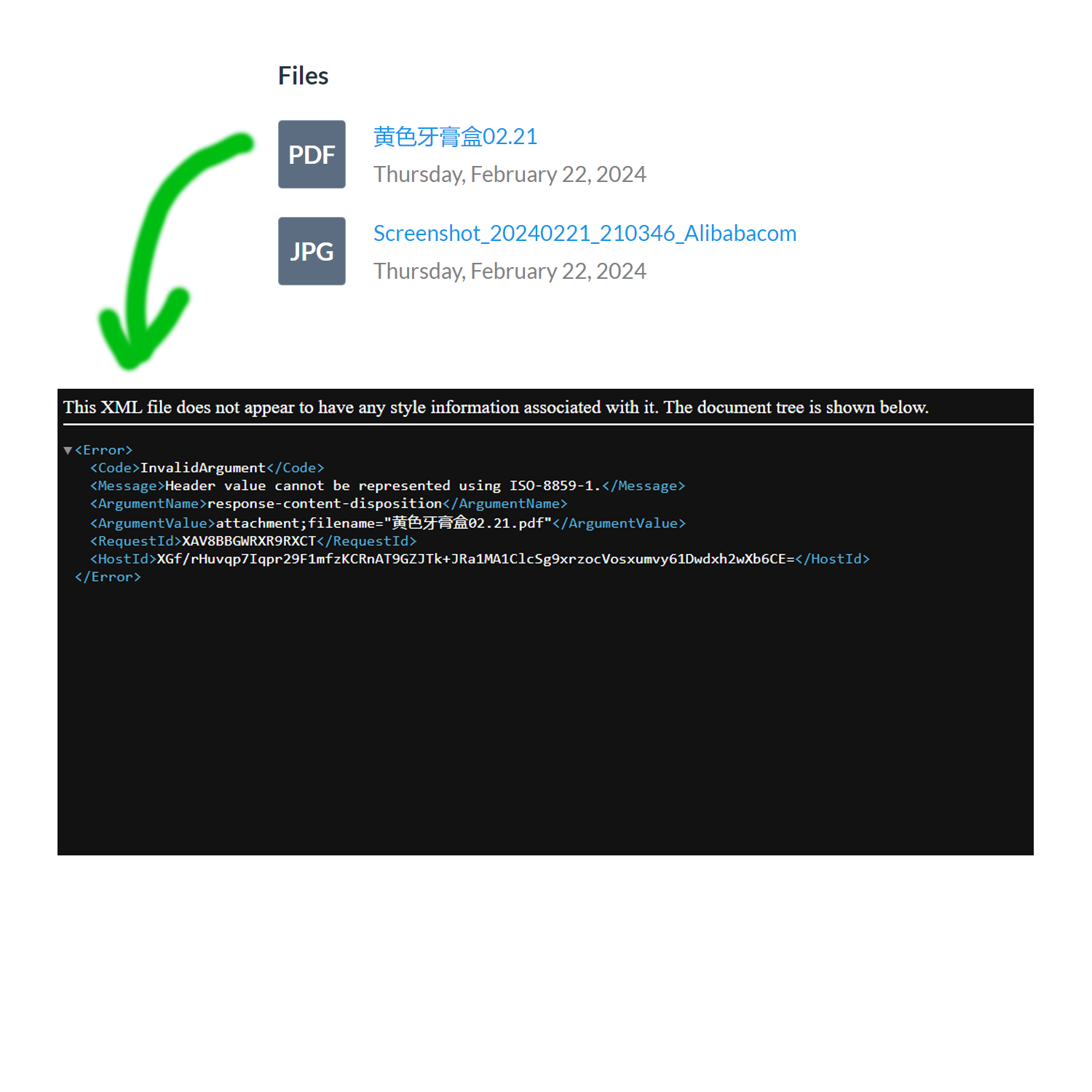 Graphic Design by Navisol Creatives for this project | Design #32395030
