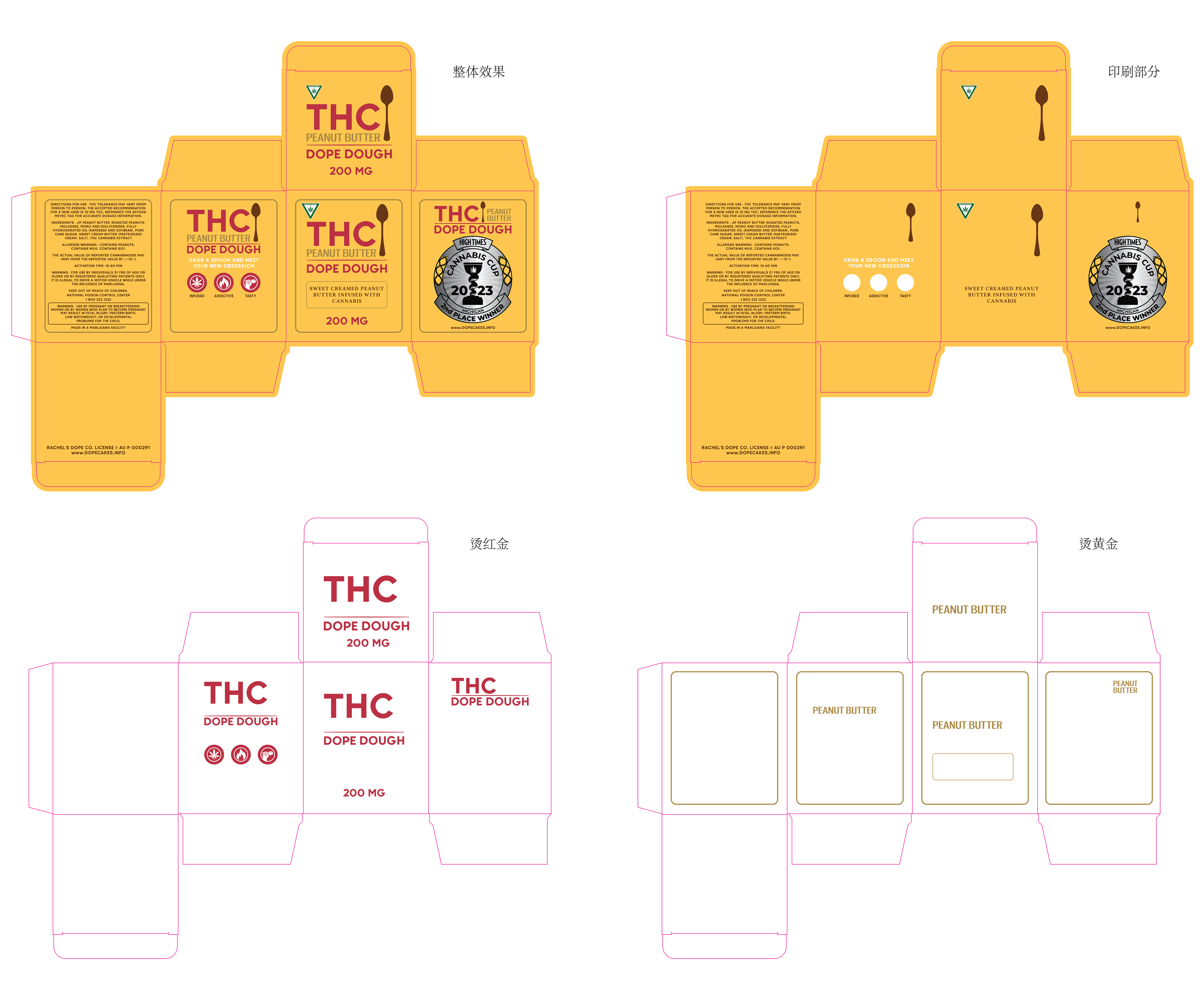 Graphic Design by Navisol Creatives for this project | Design #32395113