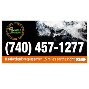 Billboard Design by Creative symbol for this project | Design: #32349254