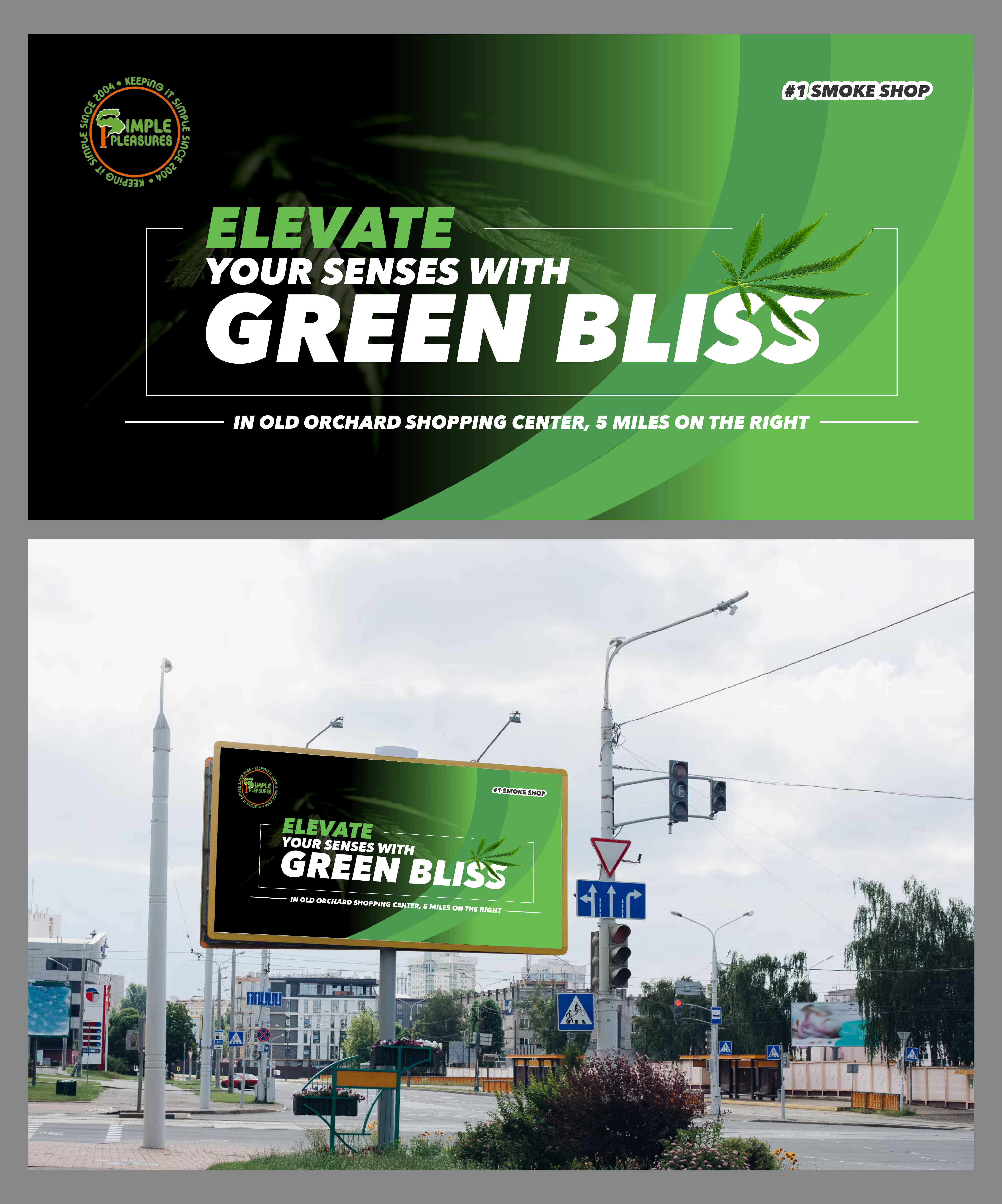 Billboard Design by dadaMEDIA for this project | Design #32353657