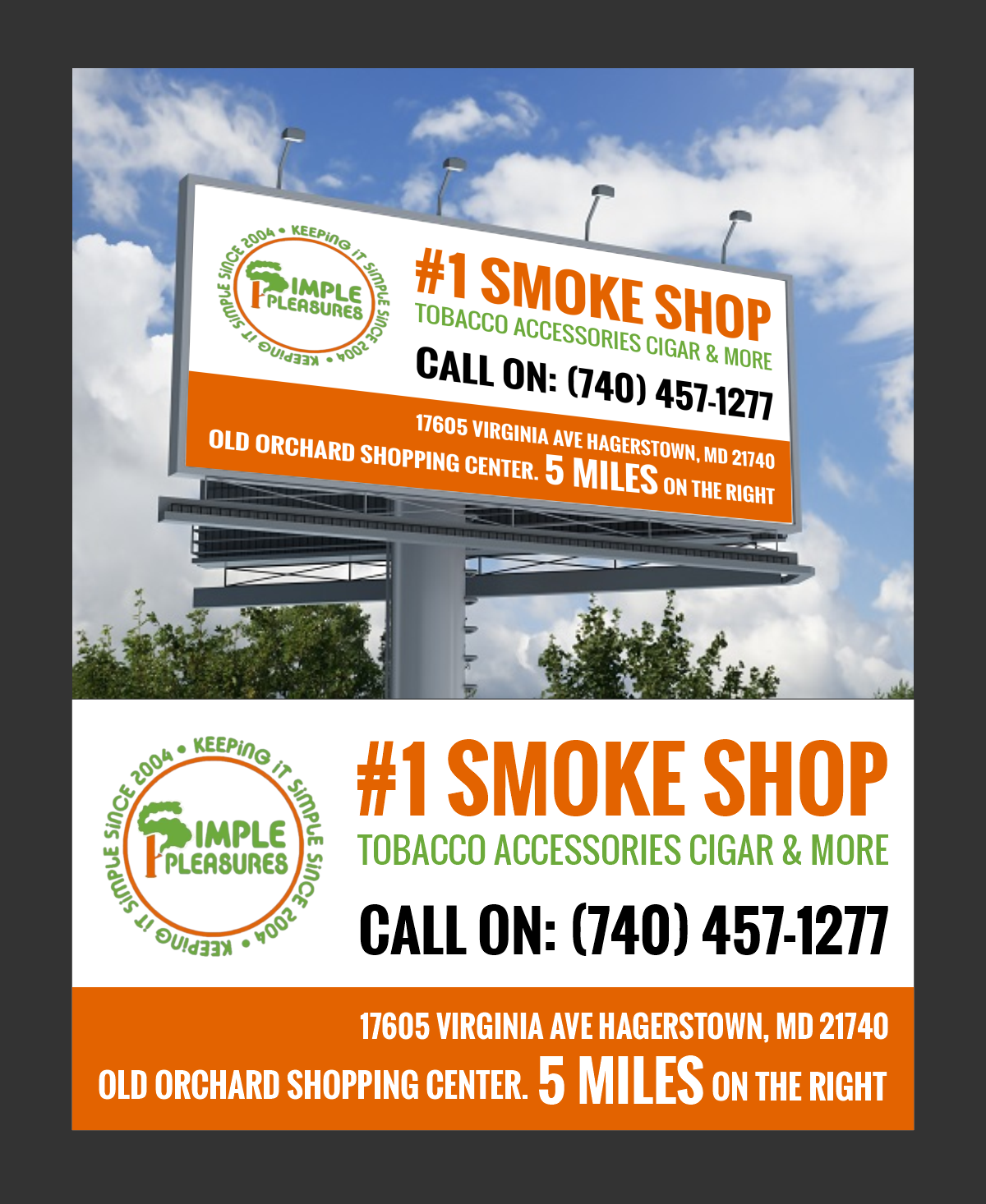 Design de Panneau par Yash4 pour ce projet | Design #32315683