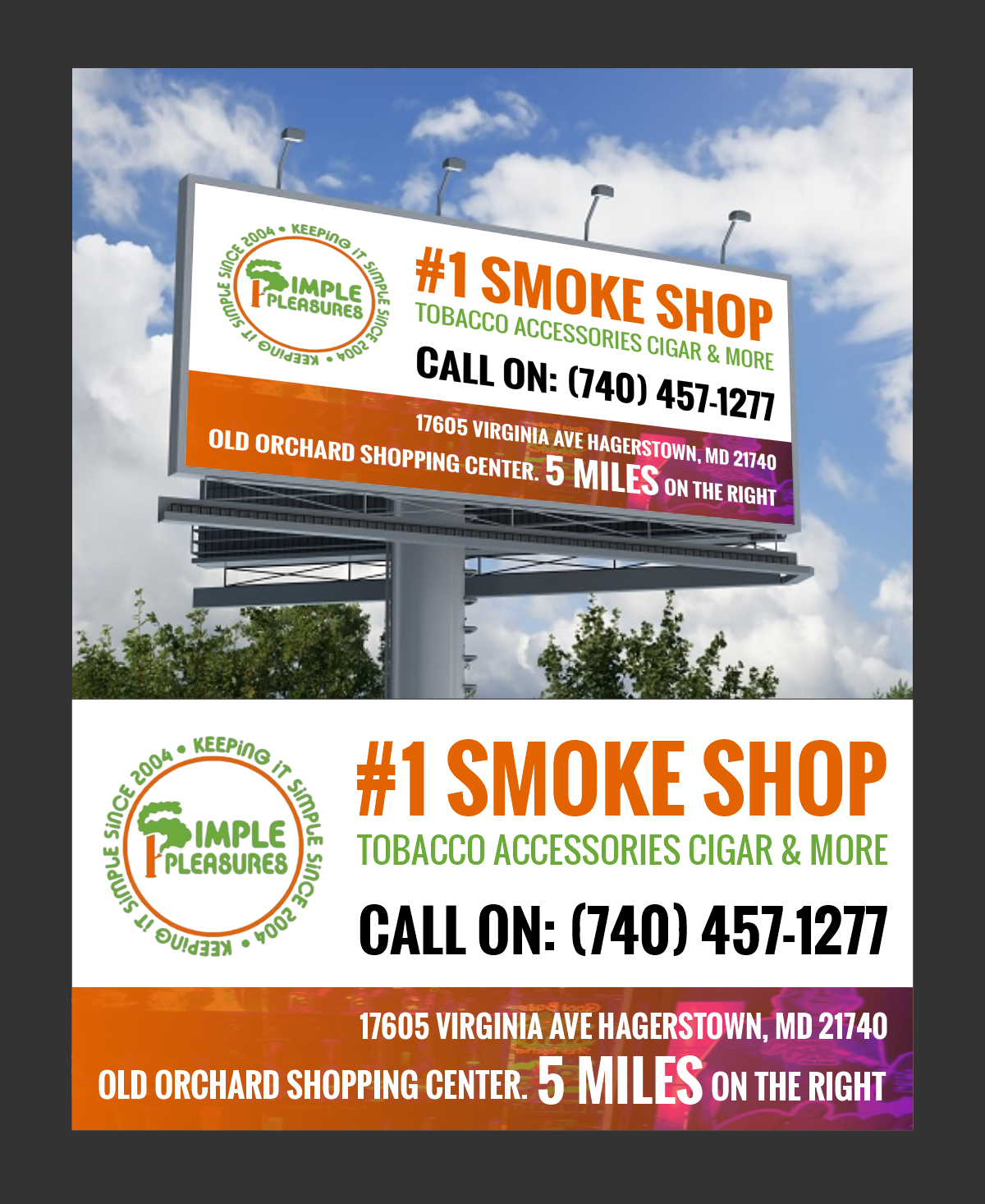 Design de Panneau par Yash4 pour ce projet | Design #32315685