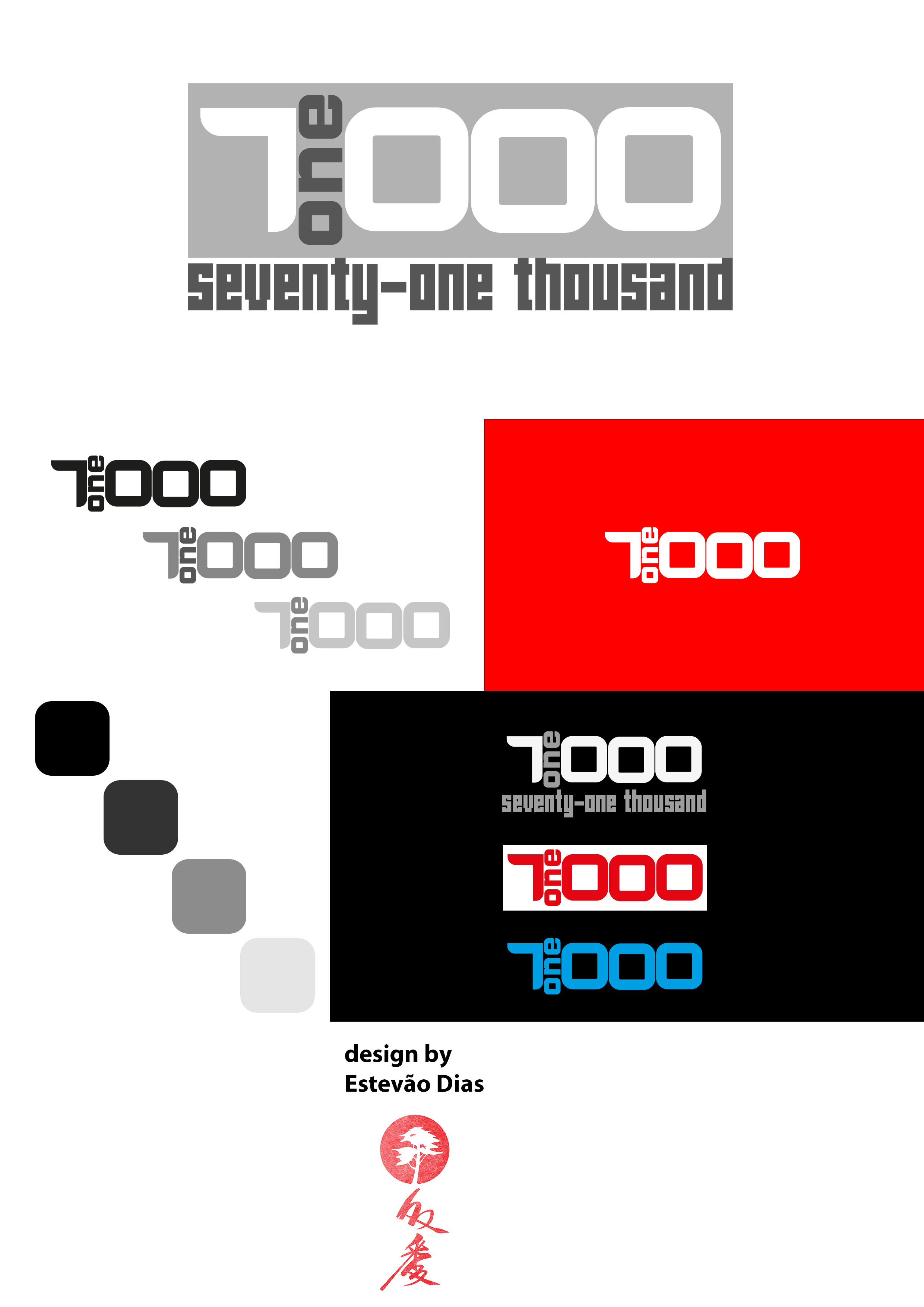 Logo Design by estevaodias for this project | Design #32323876