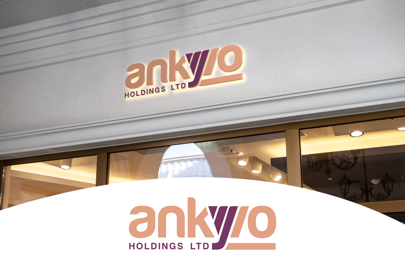 Logo Design by Rubia@ for this project | Design #32321345