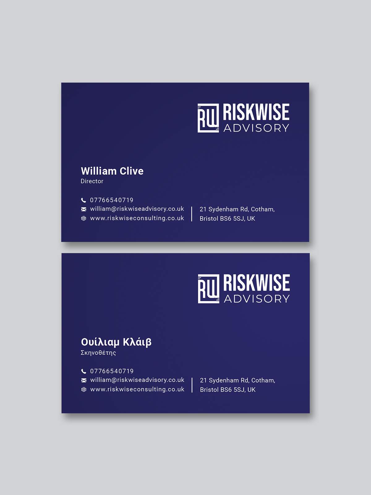Business Card Design by Creative Moon Design for this project | Design #32324674